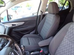 Fahrzeugabbildung Opel Mokka Edition ecoFlex 4x4  **AHK / 8-FACH-BEREIF