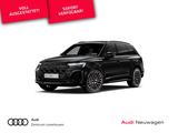 Audi SQ7 7-SITZE LASER STANDHZ PANO RAUTE AHK B&O HUD - Audi SQ7 Neuwagen
