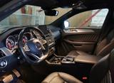 Mercedes-Benz GLE 400 4MATIC Coupé AMG Line 8fach bereift - Mercedes-Benz GLE-Klasse: Sportwagen