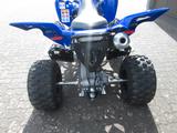 Yamaha YFM 700 R SE / T3b Zulassung mgl / 36KW offen - YAMAHA QUAD 700R