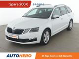 Skoda Octavia 1.6 TDI Ambition Aut.*NAVI*TEMPO*PDC* - Skoda Octavia Gebrauchtwagen in Frankfurt