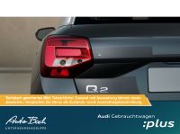 Audi Q2 - Vorschau Bild 7