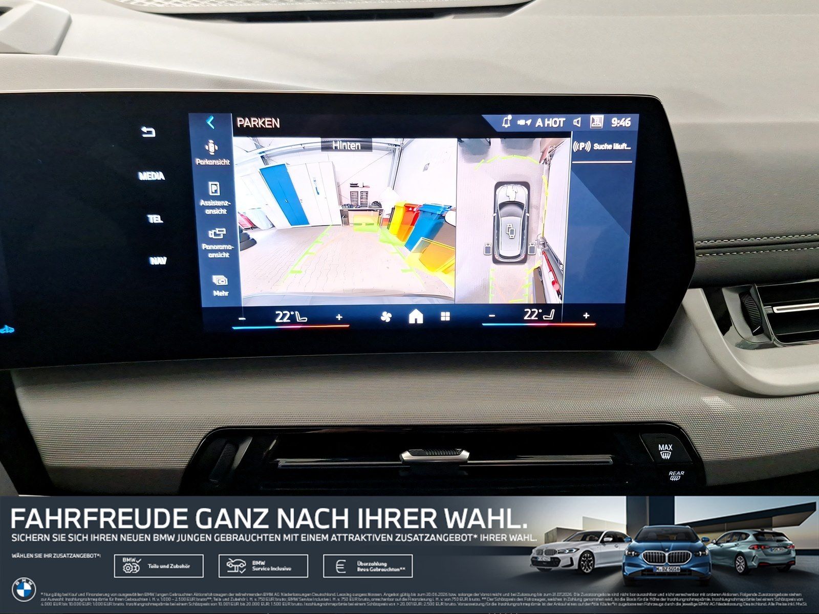 BMW 218 Active Tourer - Bild 16