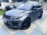 Andere Land Rover Range Rover Evoque - Andere in Bonn