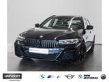 BMW 540d xDrive Tour. AHK - BMW 540 in Bonn