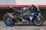 BMW M1000 RR IDM Superbike #23 Zachmann - BMW S 1000 RR