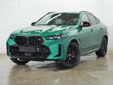 BMW X6 M60i xDrive M Sportpaket Pro, Sitzbelüftung, 