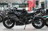 Kawasaki Ninja ZX4RR, Modell 2026, sofort lieferbar - Angebote