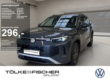 Volkswagen Tayron - 1