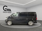Volkswagen T5 Multivan 2.0TDISpecial|Standheizung|AHK|Tempo - Volkswagen T5 Multivan in Bremen