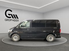VW T5 Multivan 2.0TDISpecial|Standheizung|AHK|Tempo