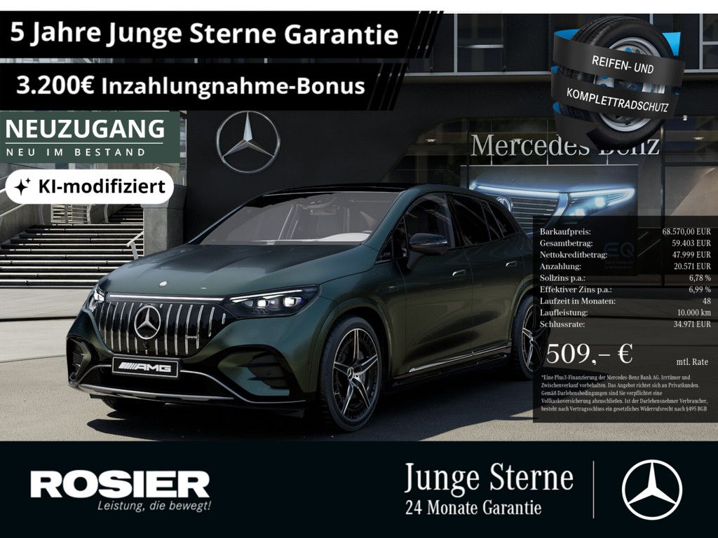 2024 Mercedes Benz EQE