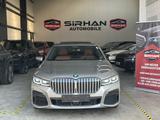 BMW 750 d xDrive M-Paket*4 X Memory*Massage*Laser* - BMW 750 Gebrauchtwagen