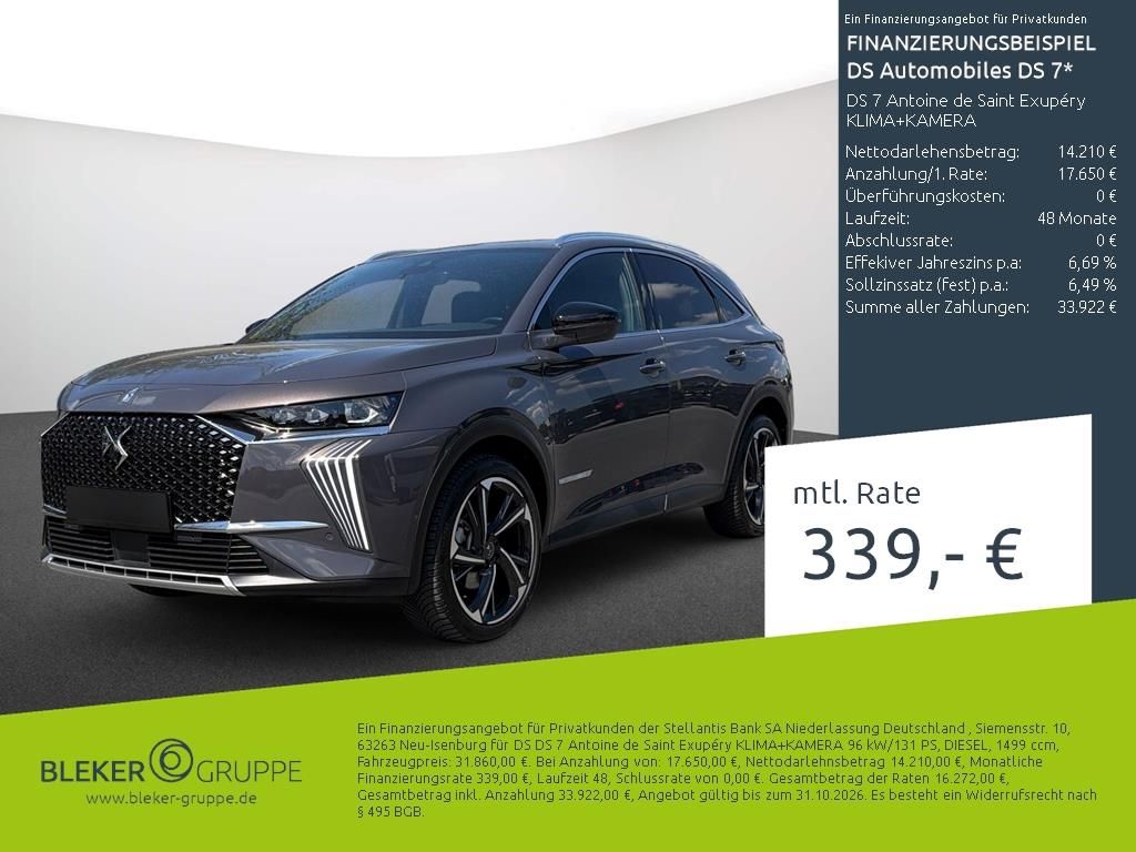Image of DS Automobiles DS7 (Crossback)