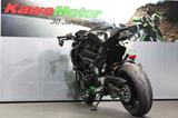 Kawasaki Z900SE Stage 3 KawaMotor München - Offers matching your search criteria