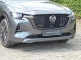 Mazda CX-80 2.5L e-SKYACTIV PHEV 327ps 8AT AWD Homura  - Mazda: 8