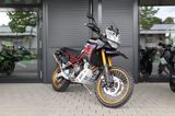 Aprilia Tuareg 660 Rally +Neues Modell+2025+Aprilia - APRILIA CHEMNITZ