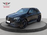 Mercedes-Benz GLE 53 AMG 4Matic+BURM/PANO/STHZ./CARBON/PERF. - Mercedes-Benz GLE 53 AMG aus 2020