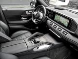 Mercedes-Benz GLS 400 EXCLUSIVE+AMG LINE+ACC+AHK+PANO+360° - Mercedes-Benz GLS 400
