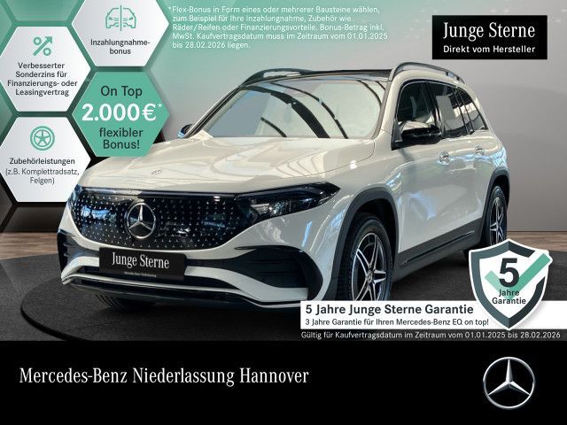 Mercedes-Benz EQB 350 4M AMG/PREMIUM/PANO/DISTRONIC/NIGHT/TOTW