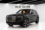 Rolls-Royce Cullinan Black Badge Production 26 4 Seats Feetr