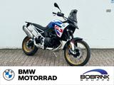 BMW F 900 GS Tempomat, RDC, Dynamik Paket - Angebote