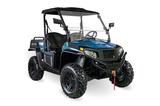 Andere Hisun Sector HS5 Li - Andere Neuwagen mit Elektro-Antrieb