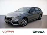 Skoda Octavia Combi RS PLUS 2.0TSI MATRIX.DSG.NAV.LTE.