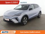 MG Marvel R electric drive 132 kW Luxury Aut.*CAM* - MG Gebrauchtwagen in München