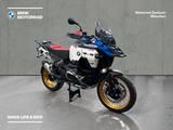 BMW R 1300 GS ADV