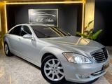 Mercedes-Benz Mercedes-benz S 500 Lunga LIMOUSINE * FULL OPTIO - Mercedes-Benz S 500 aus 2005