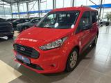 Ford Transit Connect Trend Tempomat Trenngitter Klima - gebrauchte Ford Transit Connect aus dem Jahr 2021