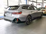 BMW 550e xDrive M Sport HUD PANO ACC AHK 360°KAM LM - BMW Gebrauchtwagen in Hamm