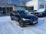 Volvo XC60 T8 AWD Plus Bright Plug-In Hybrid - Volvo XC60 mit Hybrid-Antrieb