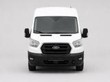 Ford Transit L2 H2 - Angebote
