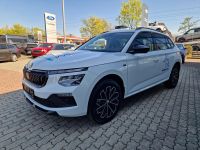 Skoda Kamiq - Vorschau Bild 2