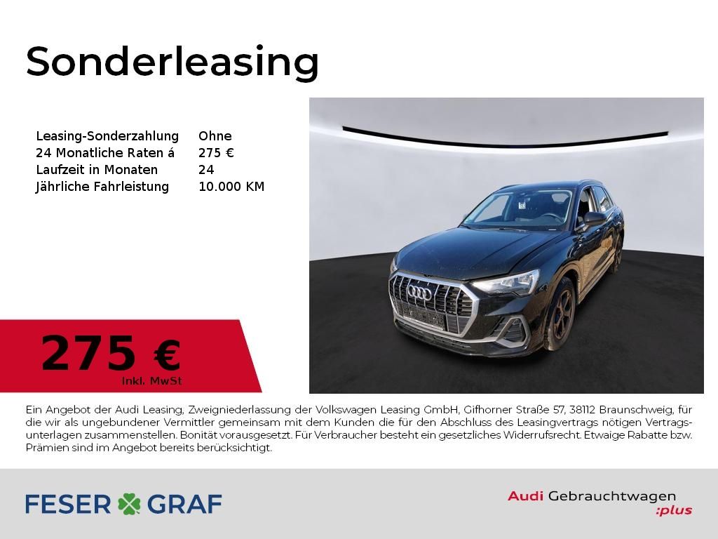 Audi Q3 - Bild 1