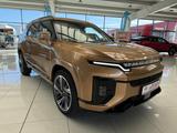 KGM Actyon 1.5 TGDi 120kW AWD Bliss /el. Heckklappe - KGM Actyon Bliss