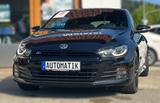 Volkswagen Scirocco 2.0 TSI BMT *Automatik*Rückfahrkamera* - gebrauchte VW Sportwagen