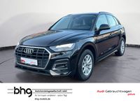 Audi Q5 - Vorschau Bild 1
