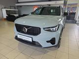 Volvo XC40 B4 Plus Dark ACC BLIS Kamera LED 19Zoll SHZ - Volvo XC40 in Dresden