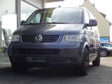 Volkswagen T5 Multivan 2,5 TDI mit 7Sitzer Automatik - VW T5 Multivan Gebrauchtwagen in Nürnberg