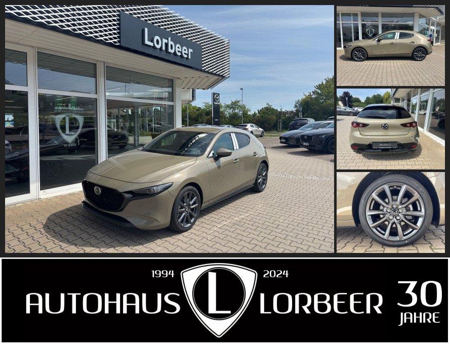 Mazda 3 2025 2.5L e-SKYACTIV 140PS EXCLUSIVE BOSE NAVI