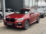 BMW X4 M40d Aut. / Sportsitz / Pano / AHK / Head ... - BMW X4 M40 aus 2021