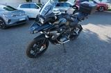 BMW R 1250 GS - Offers