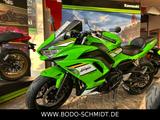 Kawasaki Ninja 650  2025 ab 3,99% - Angebote entsprechen deinen Suchkriterien