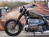 BMW R 18 BROWN SUGAR **Einzelstück weltweit** - BMW CHOPPER