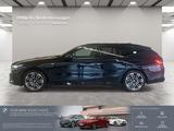 BMW 520i Touring M Sport Standheizung AHK Harman/K - gebrauchte BMW Kombis