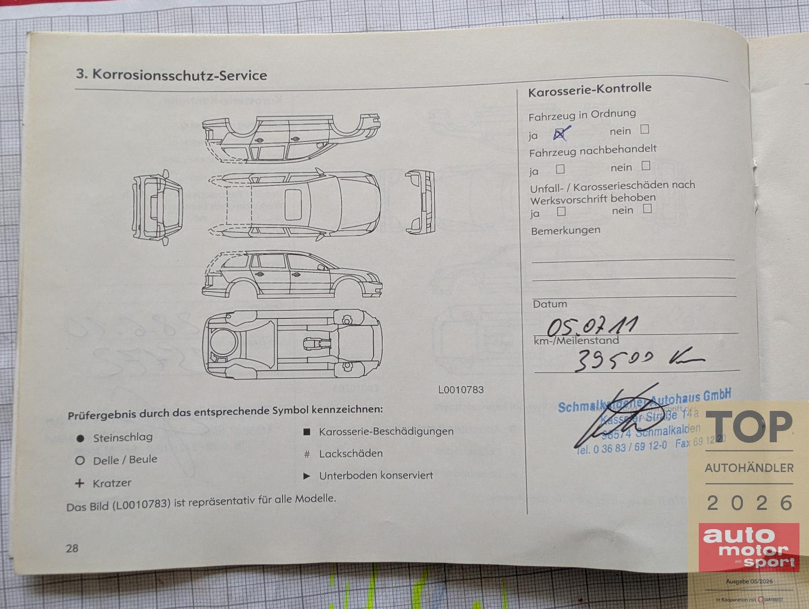 Opel Astra 2007 — photo 37