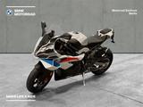 BMW S 1000 RR Neufahrzeug sofort lieferbar - BMW S1000RR